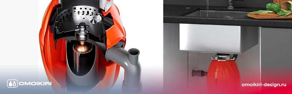 Сантехника Omoikiri на сайте официального дилера