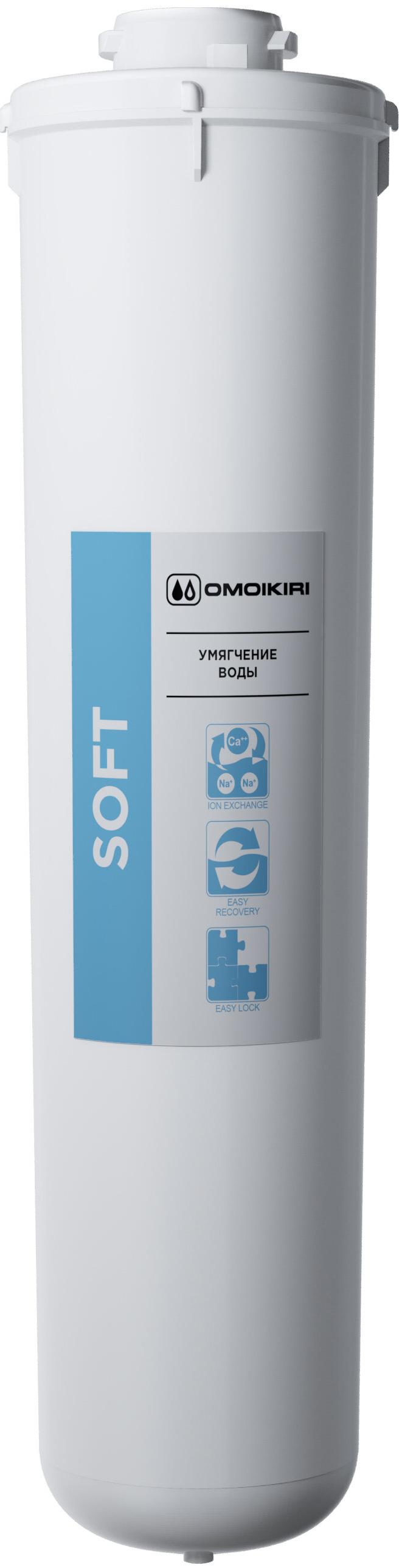 Сантехника Omoikiri на сайте официального дилера