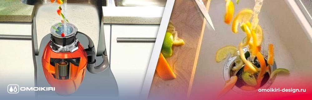 Сантехника Omoikiri на сайте официального дилера