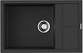 Комплект Omoikiri Sumi 78 LB-BL, Shinagawa 2 PLUS BL фото 2