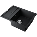 Мойка Омойкири SUMI 65A GB фото 2 Мойка Omoikiri SUMI 65A GB фото 2